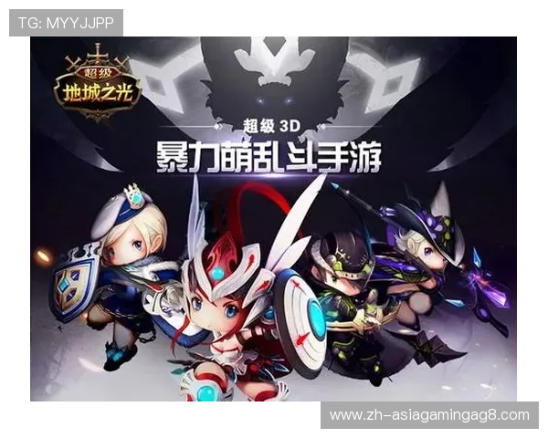 天博真人app官网玩法介绍与技巧分享，帮助玩家提升胜率和娱乐体验