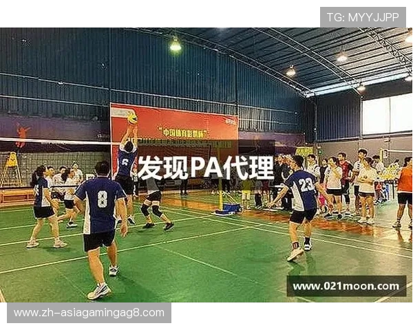 PA体育官网游戏攻略大全提供丰富的游戏技巧与策略提升你的竞技水平 PA体育官网游戏攻略大全提供丰富的游戏技巧与策略提升你的竞技水平