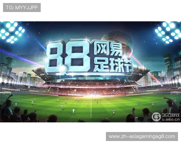 AG真人充值优惠活动最新资讯助力玩家享受更多福利与优惠 AG真人充值优惠活动最新资讯助力玩家享受更多福利与优惠