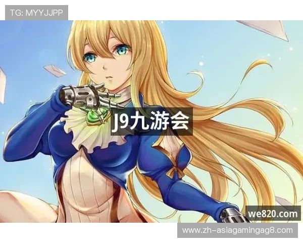九游会真人国际第一平台的用户口碑与行业评价,为什么成为众多玩家首选的首要理由 九游会真人国际第一平台的用户口碑与行业评价,为什么成为众多玩家首选的首要理由