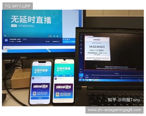 亚冠直播真人国际:提升观看体验的国际直播平台选择技巧与常见问题解答 亚冠直播真人国际:提升观看体验的国际直播平台选择技巧与常见问题解答