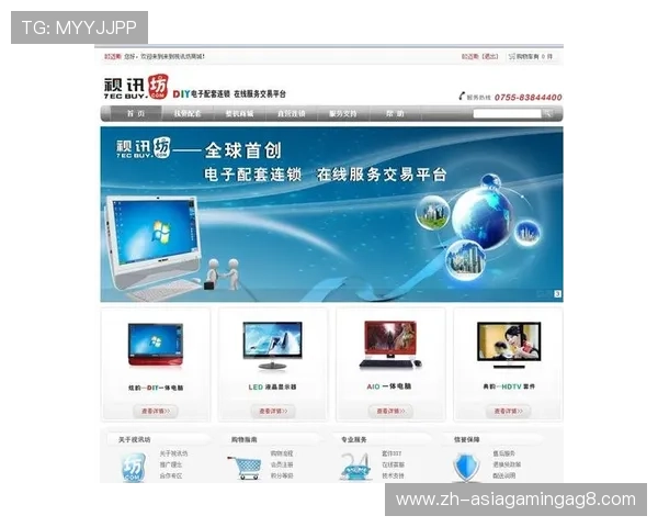 如何通过真人视讯集团网址实现高效娱乐体验,详细介绍平台特色与用户操作指南 如何通过真人视讯集团网址实现高效娱乐体验,详细介绍平台特色与用户操作指南