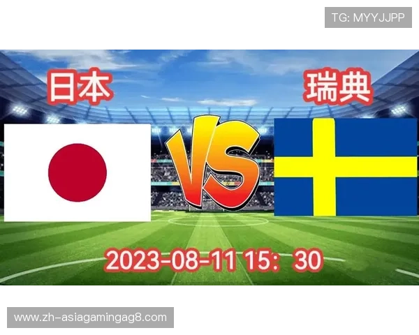世界杯日本瑞典比赛精彩录像回放全场高清重温与赛事亮点分析 世界杯日本瑞典比赛精彩录像回放全场高清重温与赛事亮点分析