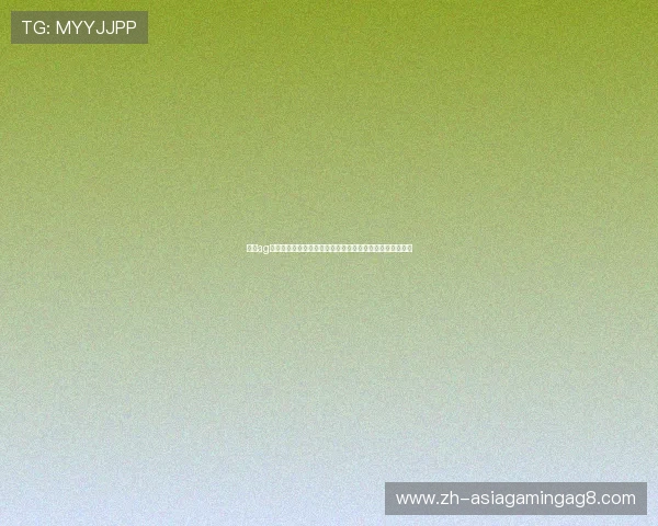通过ag试玩账号畅享世界杯赛事直播与互动体验提升你的观赛乐趣